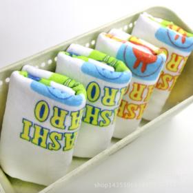 衛輝日用品項目介紹 加盟政策、價格費用與銷售模式詳解