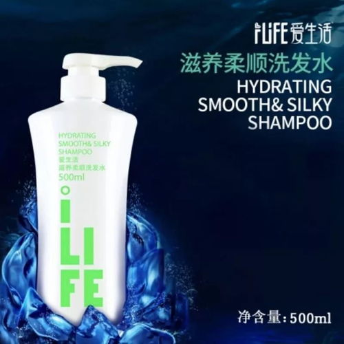 綠葉日用品石頭店 品質生活新選擇，強勢入駐石頭圩落嶺