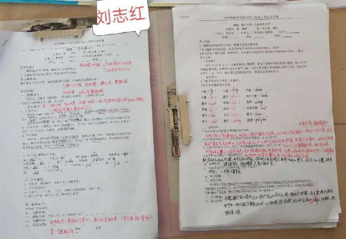 抓常規(guī)促教學(xué)，以檢查提質(zhì)量——永州陶鑄中學(xué)初中部扎實(shí)開展作業(yè)教案檢查及教育教學(xué)評(píng)價(jià)活動(dòng)